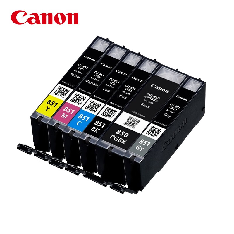 佳能PGI-850/CLI-851原装墨盒-适用于ip728